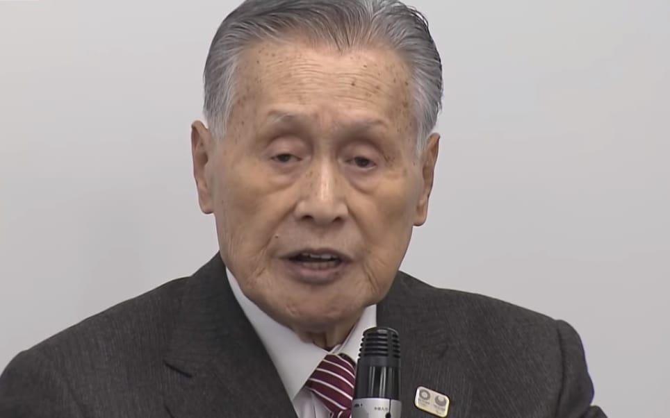 日本前首相森喜朗。 圖：翻攝Youtube（資料照）