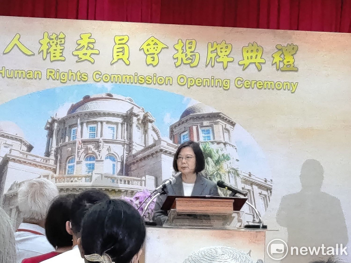 總統蔡英文出席國家人權委員會揭牌。 圖：黃建豪/攝
