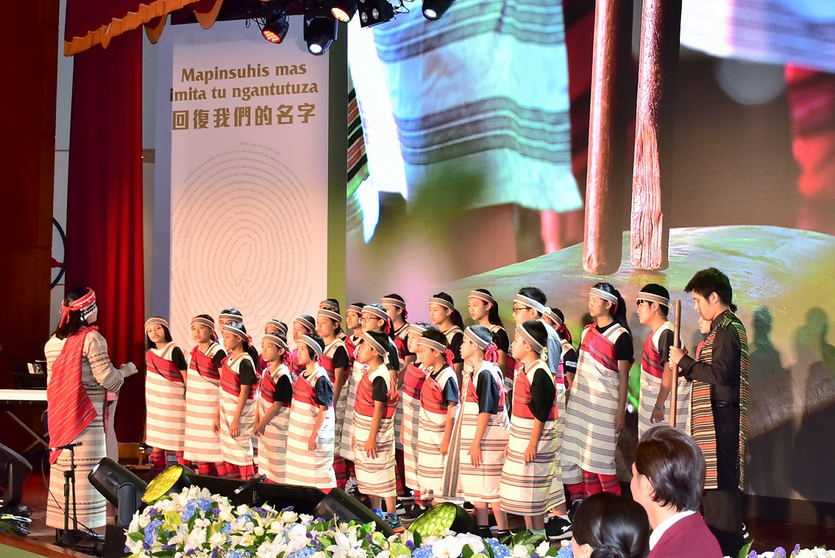 原民會強調，重拾原住民族傳統命名文化不只是名字或符號的改變，事實上這也象徵著傳統名字命名權的重新恢復。 圖：原民會提供