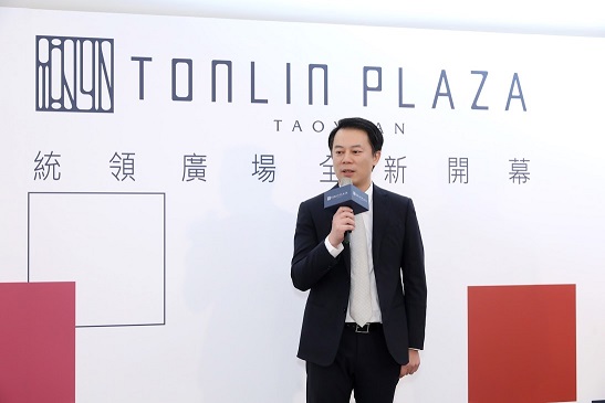 統領百貨總經理翁華利驚傳涉嫌立委貪污案一事。 圖：截取自1111人力銀行官網