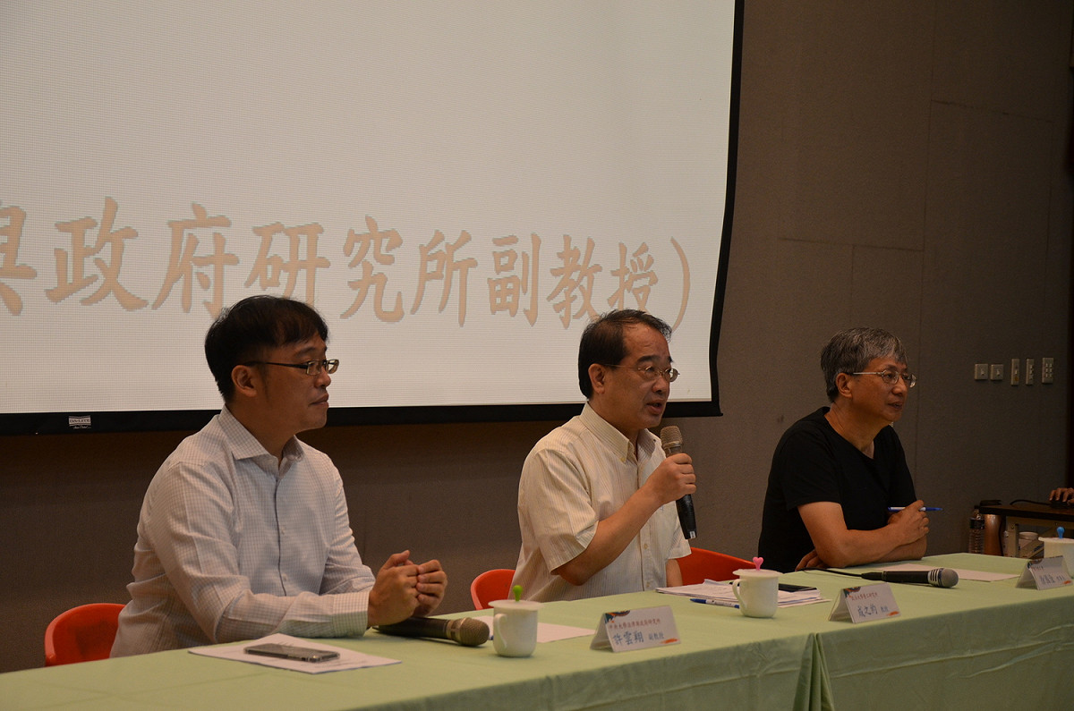 政治大學勞工研究所教授成之約主持新北勞動議題研討會。 圖：新北市勞工局提供