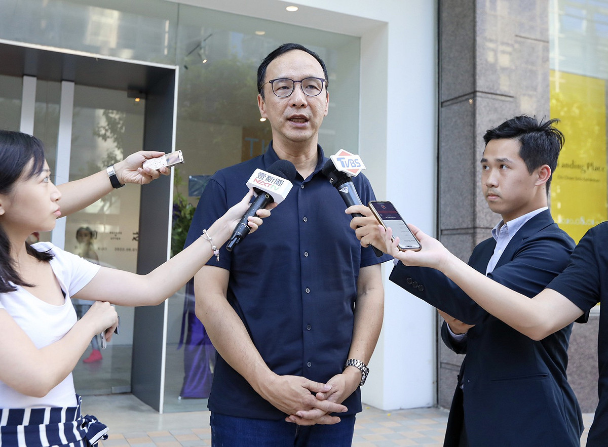 國民黨前主席朱立倫。 圖：朱立倫辦公室/提供