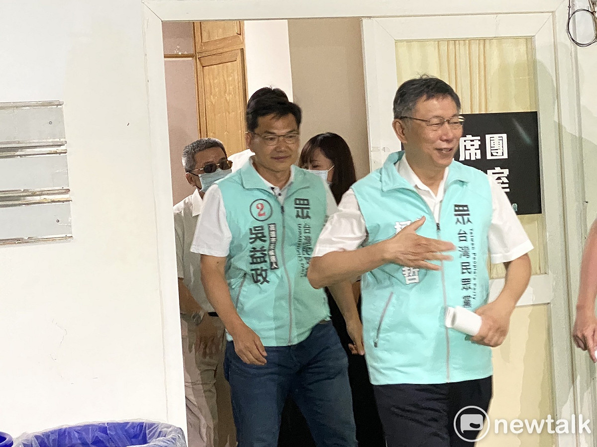 民眾黨主席柯文哲、民眾黨高雄市長候選人吳益政。 圖：周煊惠 ／攝（資料照）