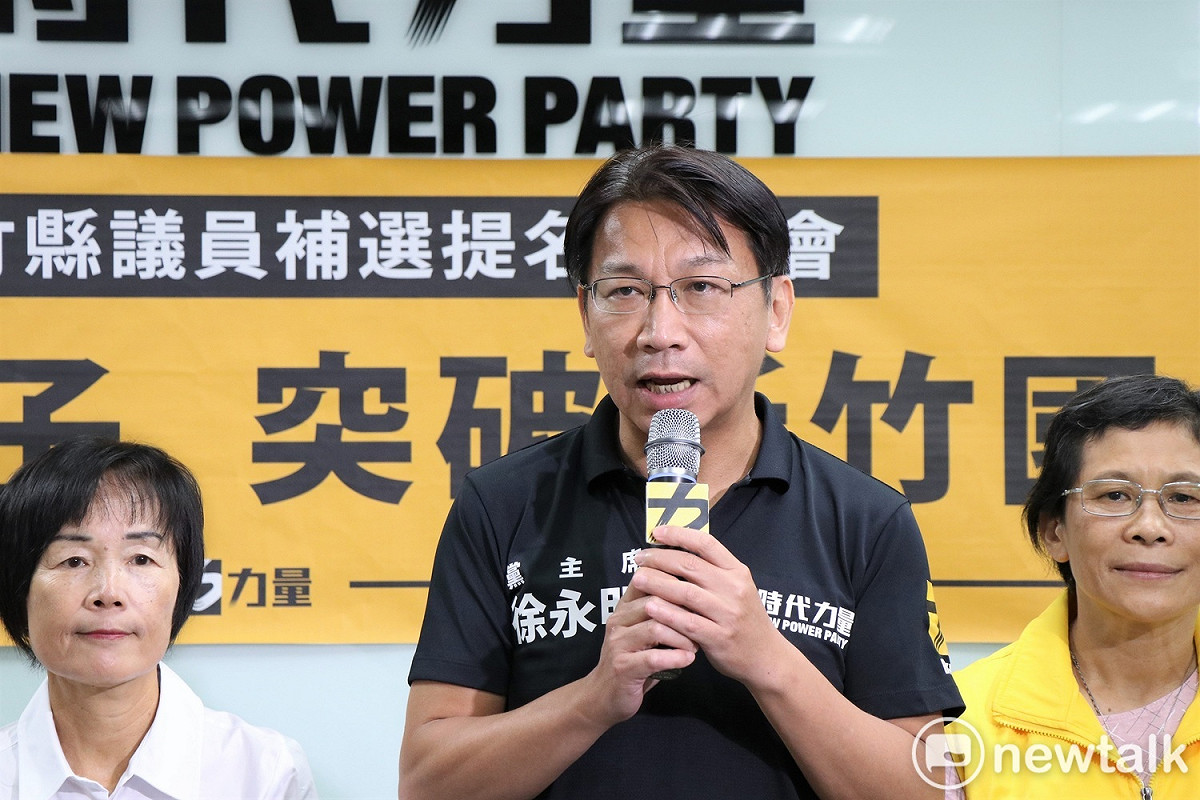 時代力量黨主席徐永明涉嫌收賄，下午宣布退黨。 圖：謝孟華/攝(資料照片)