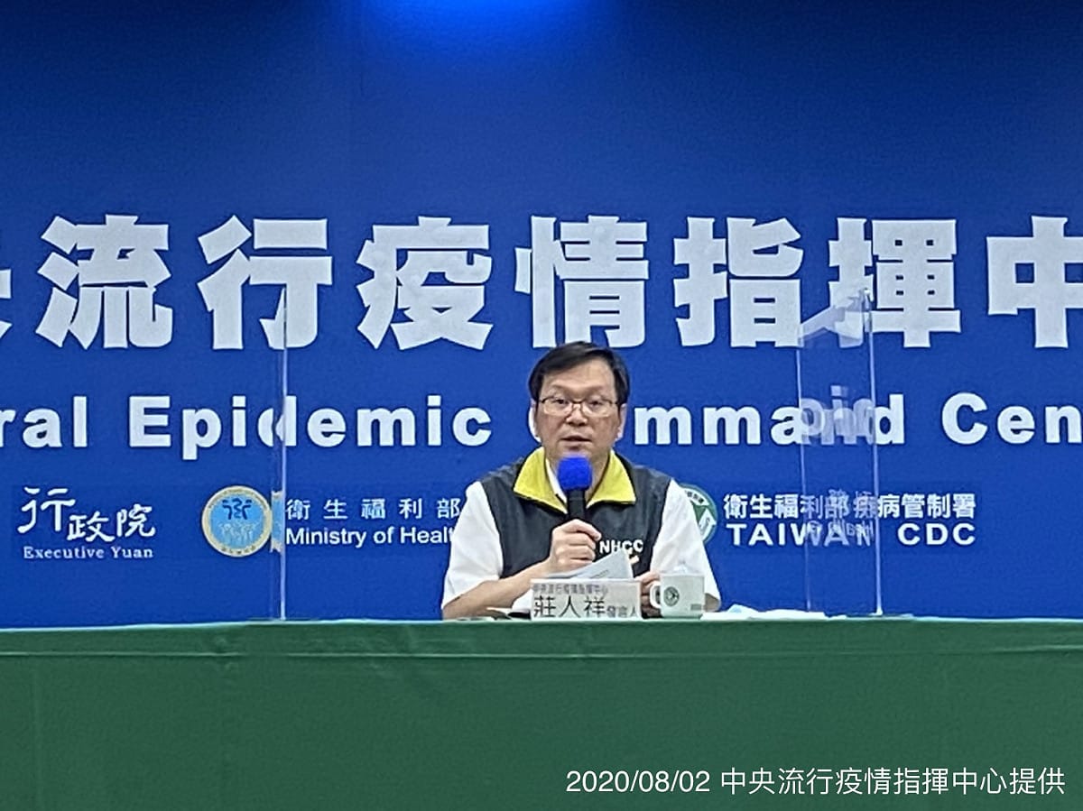 指揮中心今日公佈案475菲律賓來台探親的機上座位。 圖：中央流行疫情指揮中心/提供