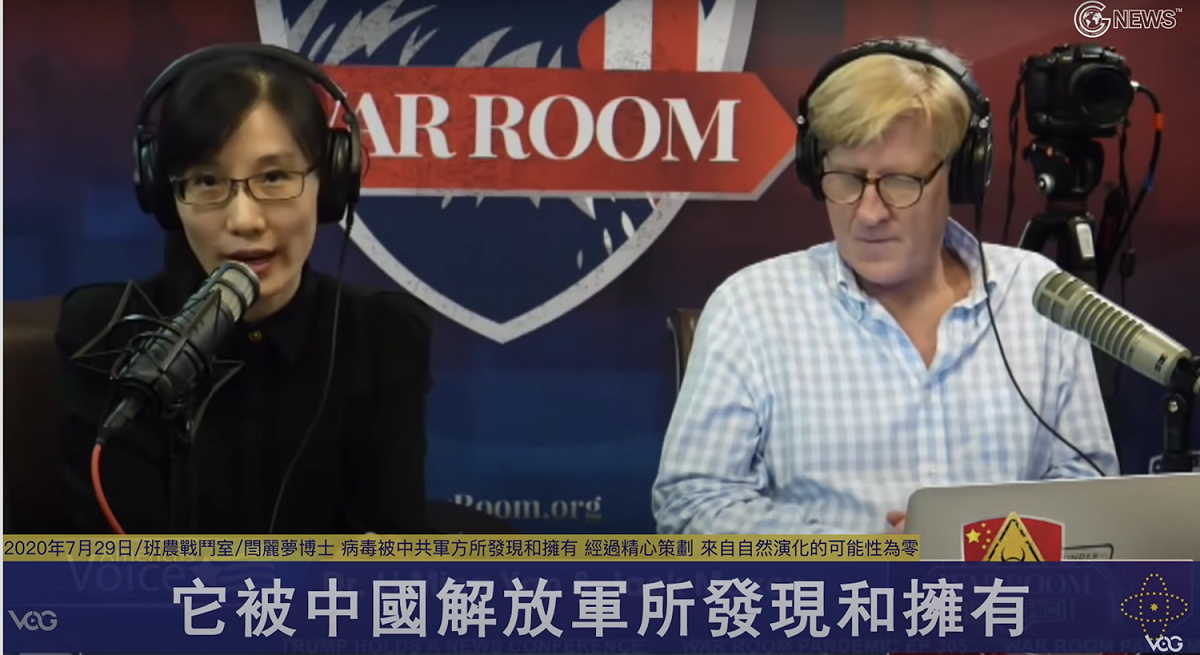 閻麗夢稱手上我有證據新冠肺炎病毒是來自中國實驗室。 圖：翻攝自YouTube－Voice of Guo Media