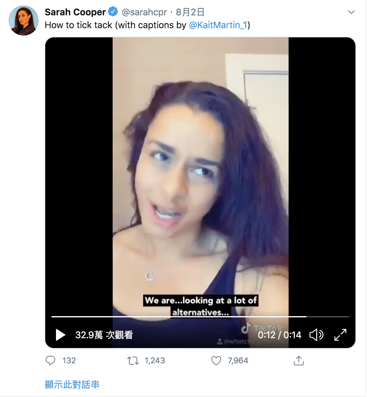莎拉‧庫珀（Sarah Cooper）兩天前在個人推特上發布自己模仿川普的影片。 圖：截取自莎拉‧庫珀（Sarah Cooper）個人推特