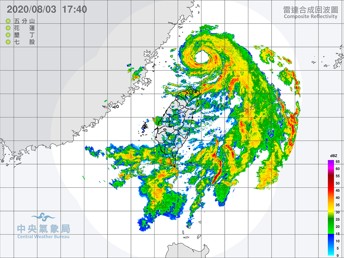 中颱「哈格比」逐漸遠離台灣本島，民眾下班時間通勤仍須注意安全。 圖：翻攝自中央氣象局
