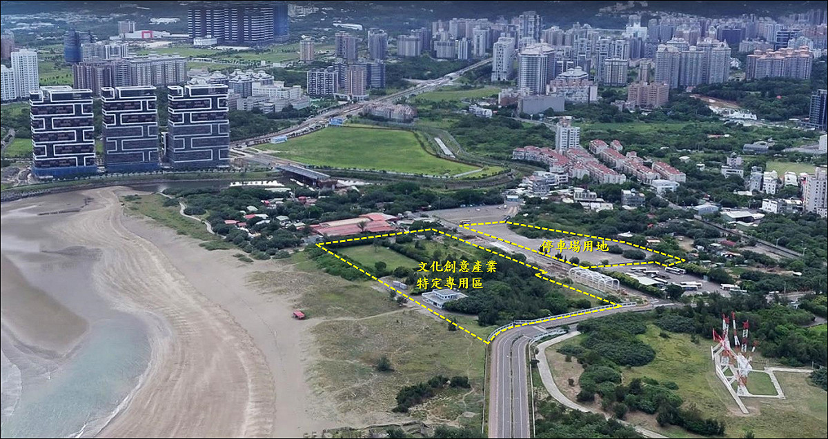 新北市淡水沙崙園區暨停車場用地已公告招商，期望引進文創產業，放大淡水藝文能量。 圖：新北市經發局提供