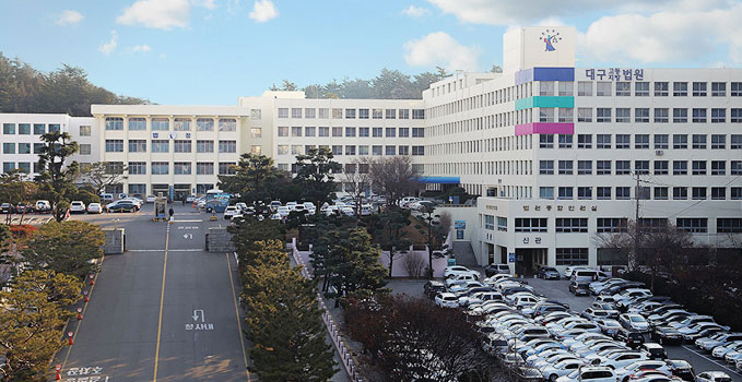 韓國大邱地方法院裁定，扣押在二次大戰期間強徵勞工的日企「日本製鐵」股票，賠償韓國受害勞工。 圖：翻攝自大邱地方法院官網
