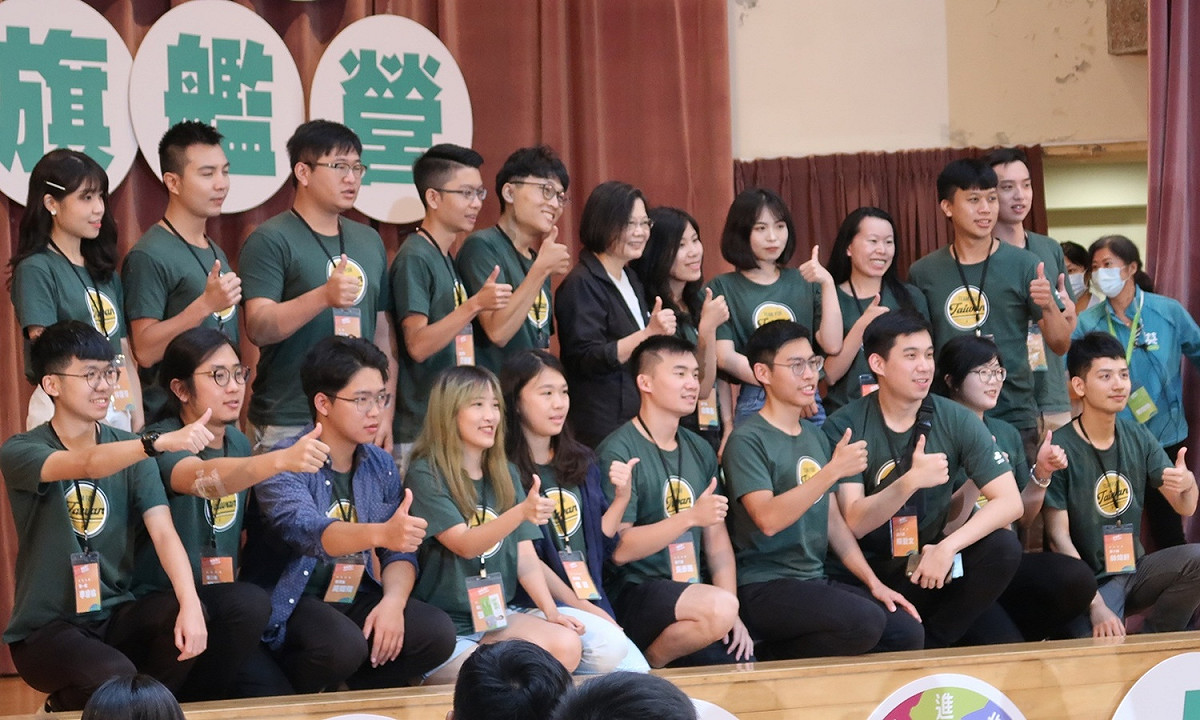 總統蔡英文4日出席「2020會做事！國務青旗艦營」結業式 圖：林朝億/攝