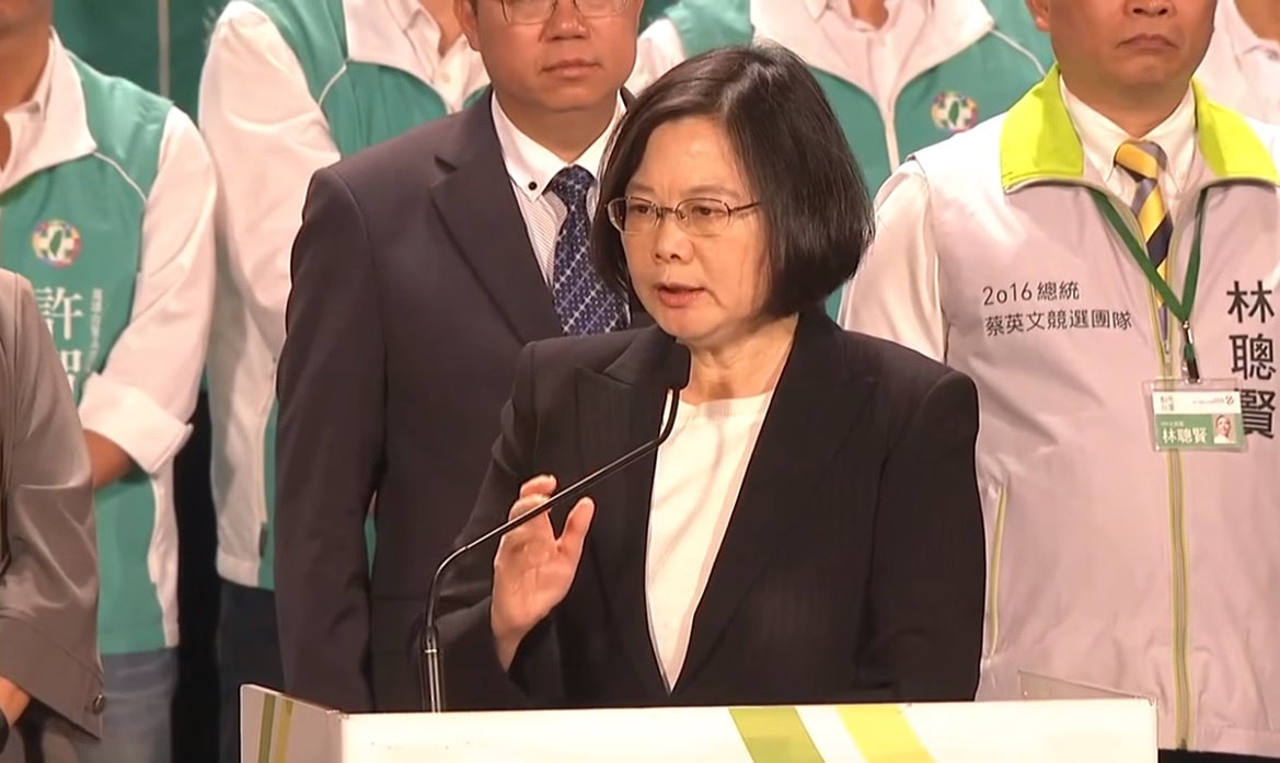 總統蔡英文。 圖：翻攝自dppsng頻道
