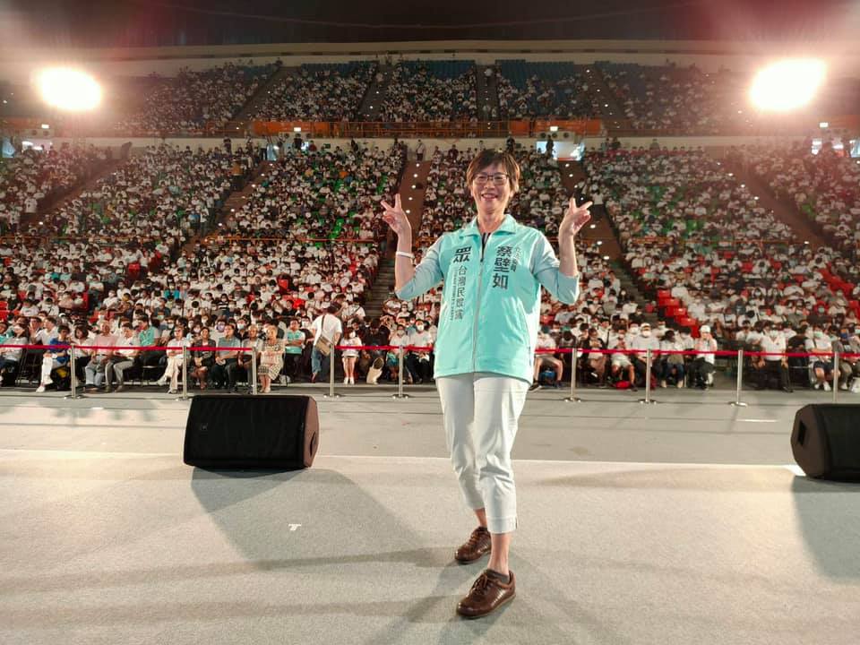 蔡壁如日前出席黨員大會 圖:擷取自臉書