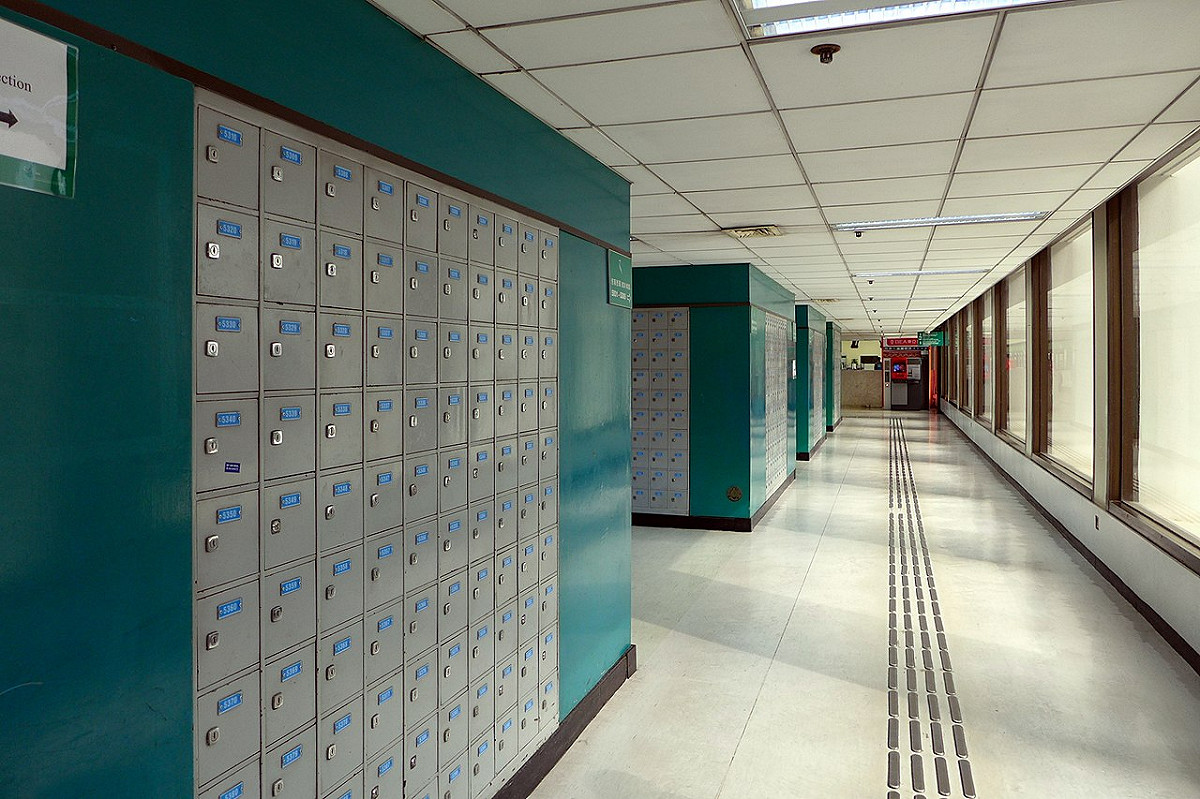 香港傳出首例郵差確診武漢肺炎病例，由於該郵差服務範圍廣大，引起社會恐慌。 圖：翻攝自維基網站