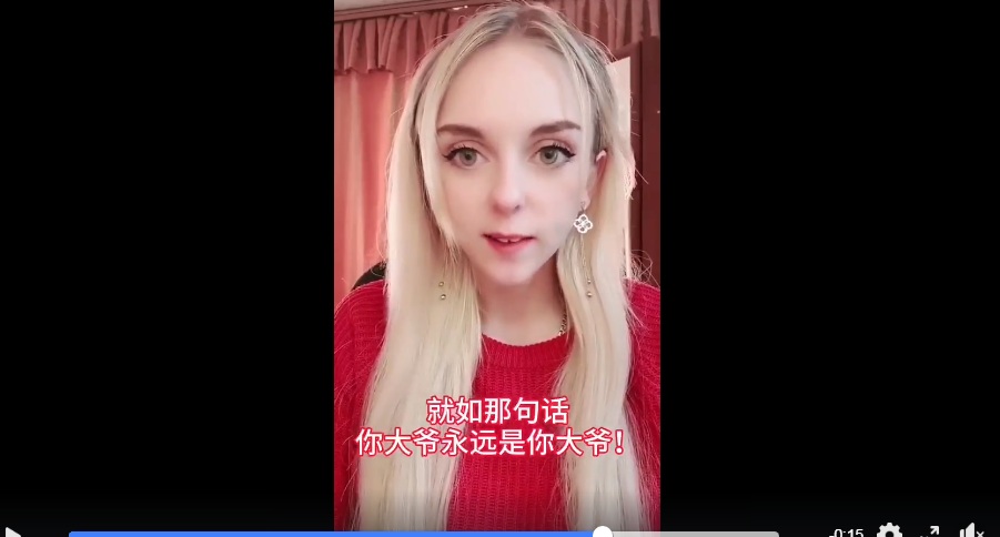 金髮網美吹捧中國五千年歷史 圖:擷取自臉書