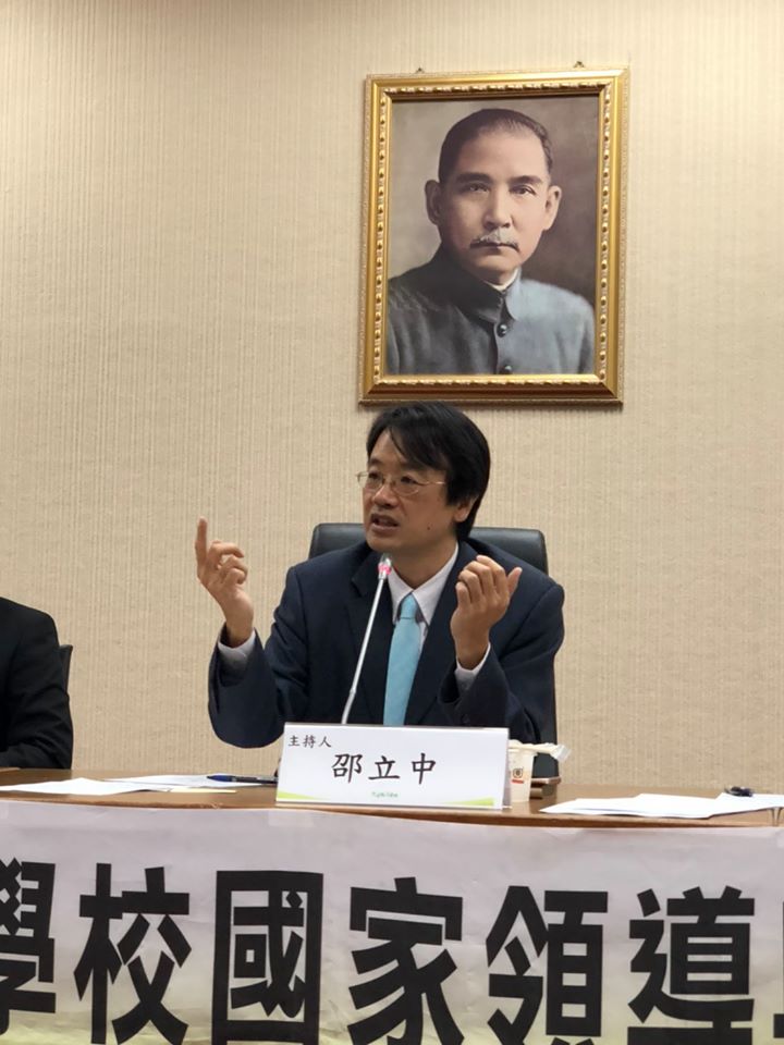政論家邵立中。 圖：翻攝邵立中臉書（資料照）