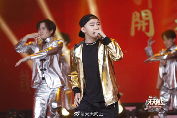 21歲的侯高俊杰日前受邀參加《天天向上》。 圖：翻攝自《天天向上》微博