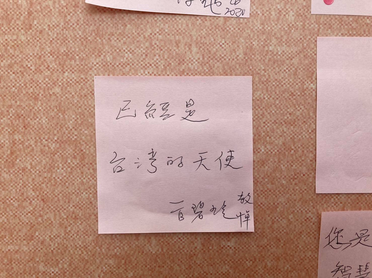 管碧玲留言寫下：「已經是台灣的天使。」 圖：翻攝自管碧玲臉書