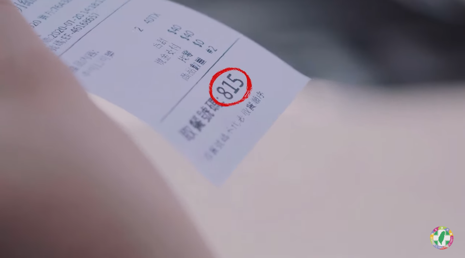 影片利用日常生活「815」的巧合，呼籲選民記得投票。
