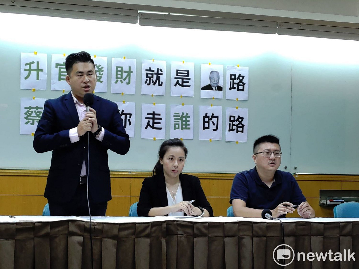 新黨再度召開記者會，抨擊日前逝世的前總統李登輝。 圖：黃建豪/攝