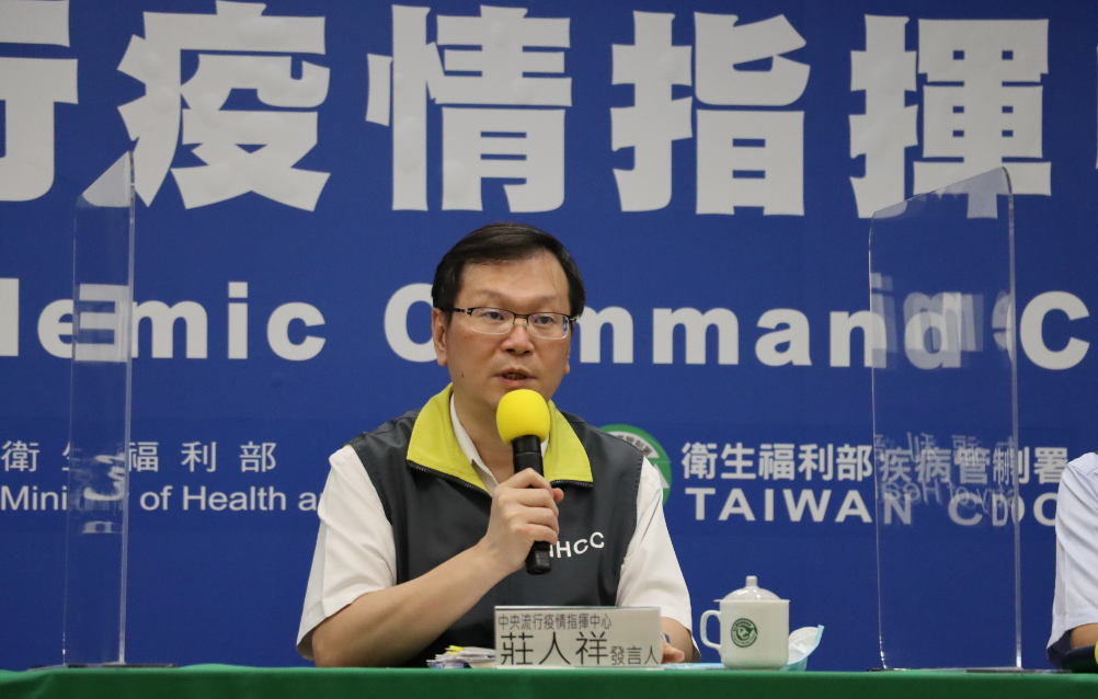 中央流行疫情指揮中心發言人莊人祥。 圖：中央流行疫情指揮中心/提供