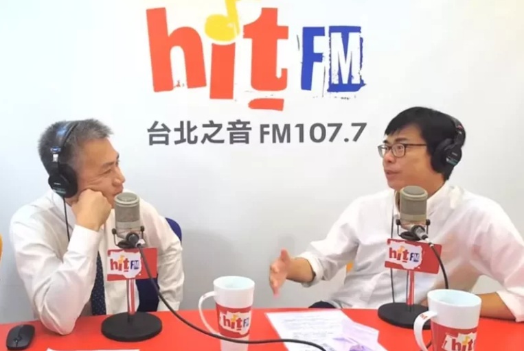 陳其邁稍早上羅友志節目暢談市政 圖:擷取自youtube