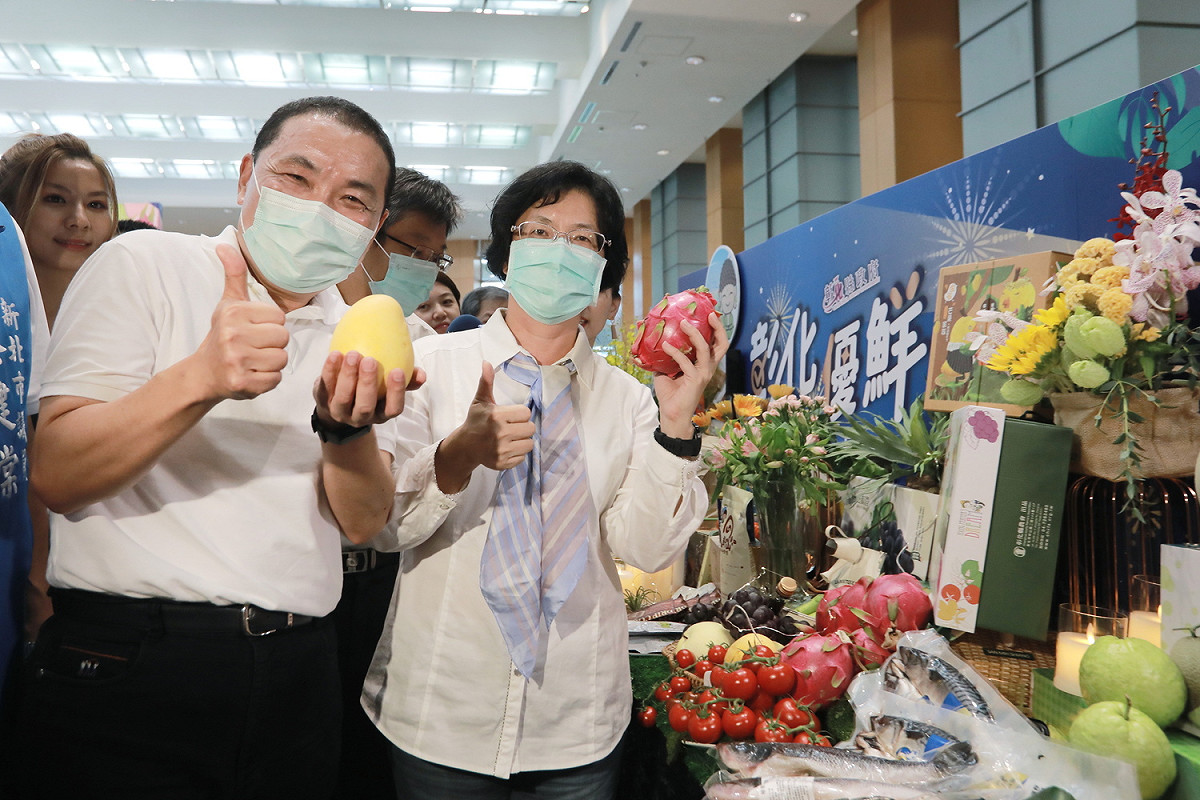 新北與彰化在農產及觀光上持續合作。 圖：新北市新聞局提供
