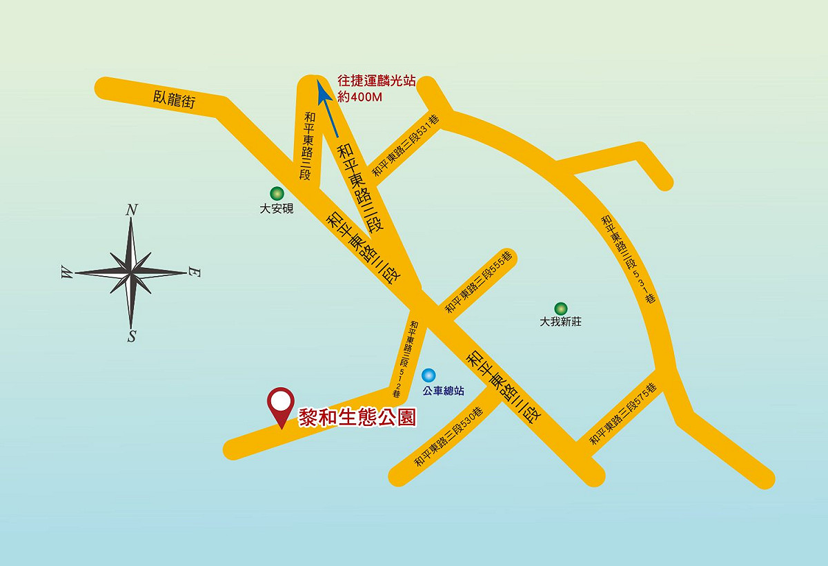 公園位置。 圖：台北市大地處／提供