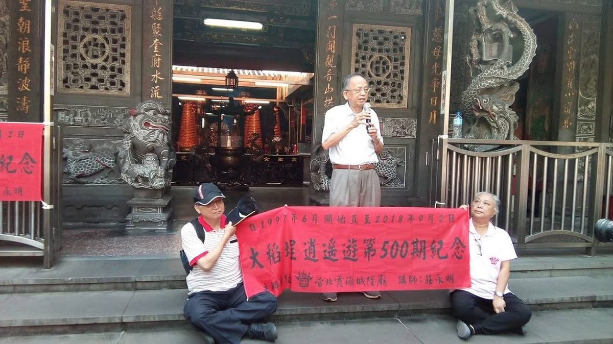 知名文史工作者莊永明(中)逝世 圖:擷取自臉書