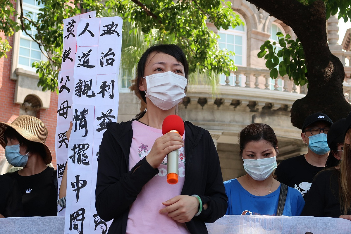「小明」的爸媽呼籲監委落實兩公約、糾正政府部門 圖：林朝億/攝