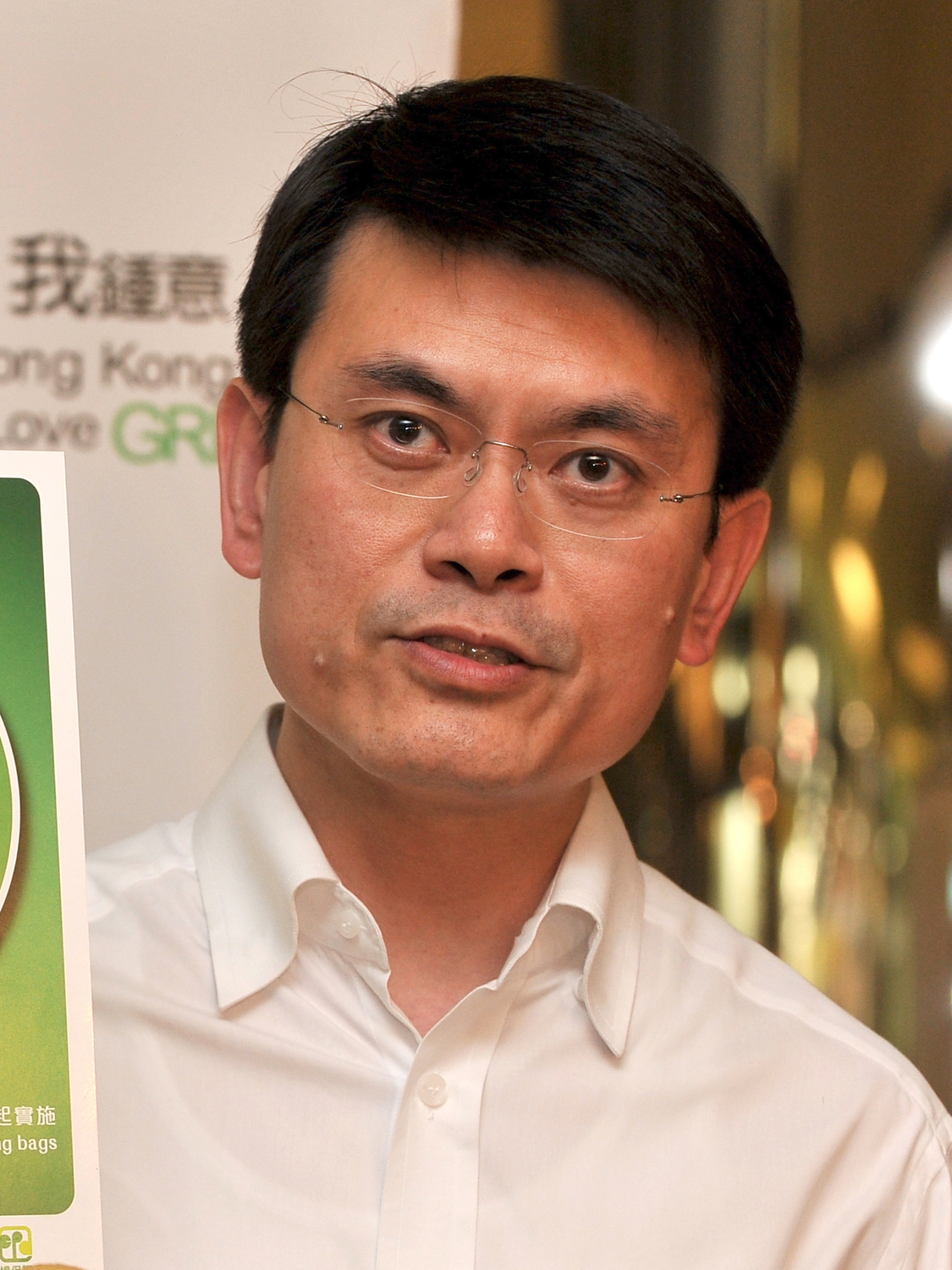 香港政府商務及經濟發展局局長邱騰華直指，美國手段無理、蠻橫、雙標。 圖：翻攝維基百科
