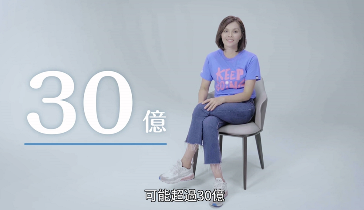 昨(7)日高雄市長補選候選人李眉蓁在臉書上釋出政策宣傳影片，指出高雄人一整年光買水就花將近30億元。 圖：截取自李眉蓁個人臉書