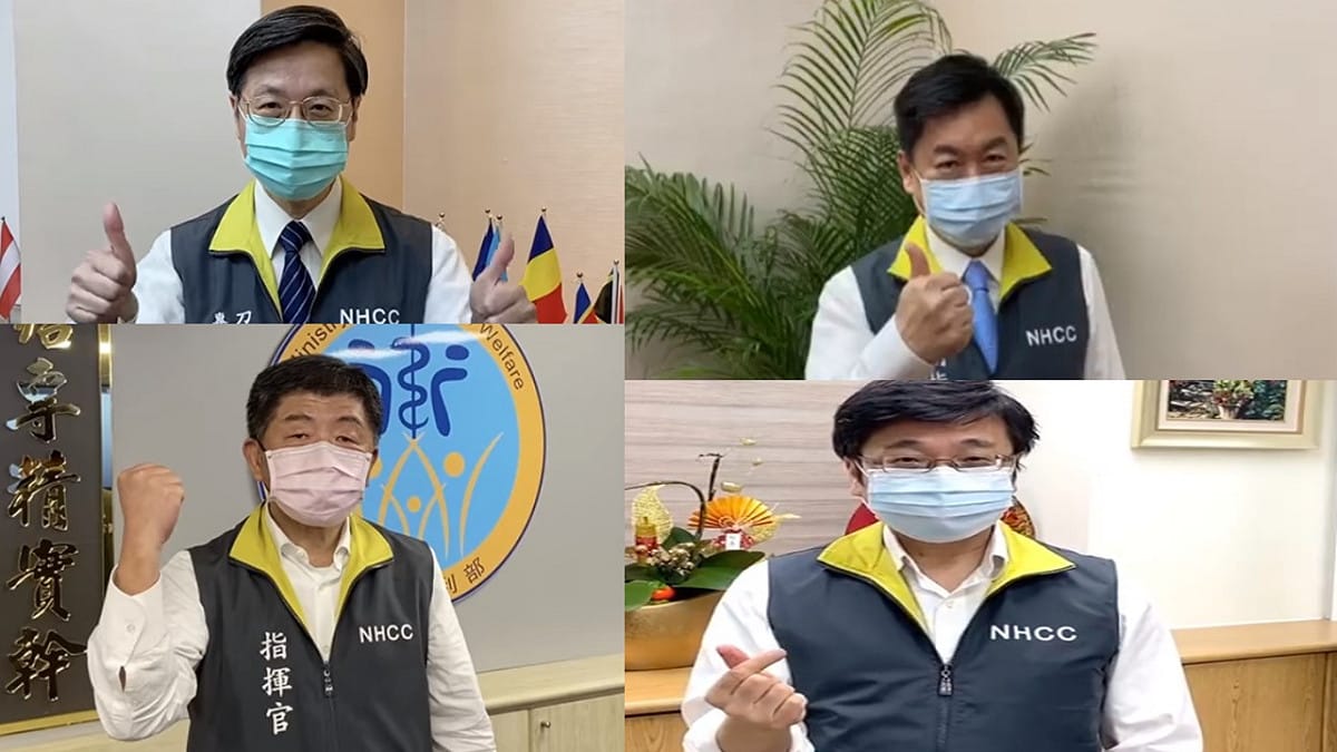 「為了你我願意戴口罩」接力賽昨日開跑，第一棒由疫情指揮官陳時中擔任，第二棒則為副指揮官陳宗彥擔當，而今日父親節來到了第三棒及第四棒，由專家資訊小組的張上淳、疫情監測組周志浩組長接力。 圖：取自衛福部臉書