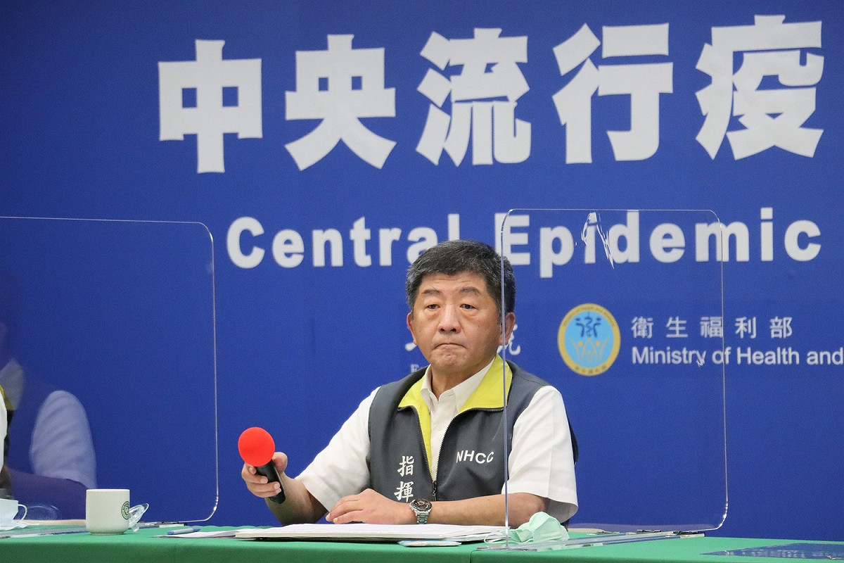 中央流行疫情指揮中心指揮官陳時中。 圖：中央流行疫情指揮中心/提供