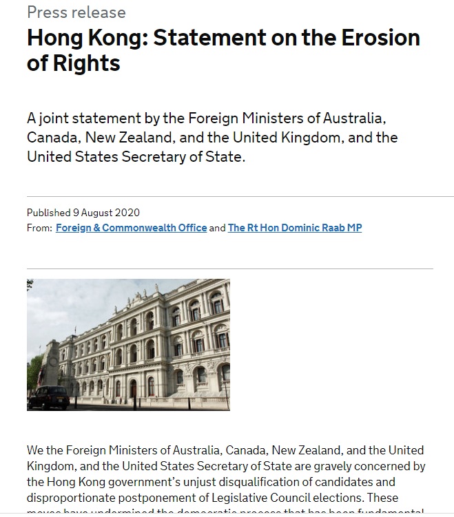 英國發出包括澳大利亞、加拿大、紐西蘭與美國等五眼聯盟外長聲明，敦促香港儘快恢復立法會選舉。 圖：翻攝自英國政府官網