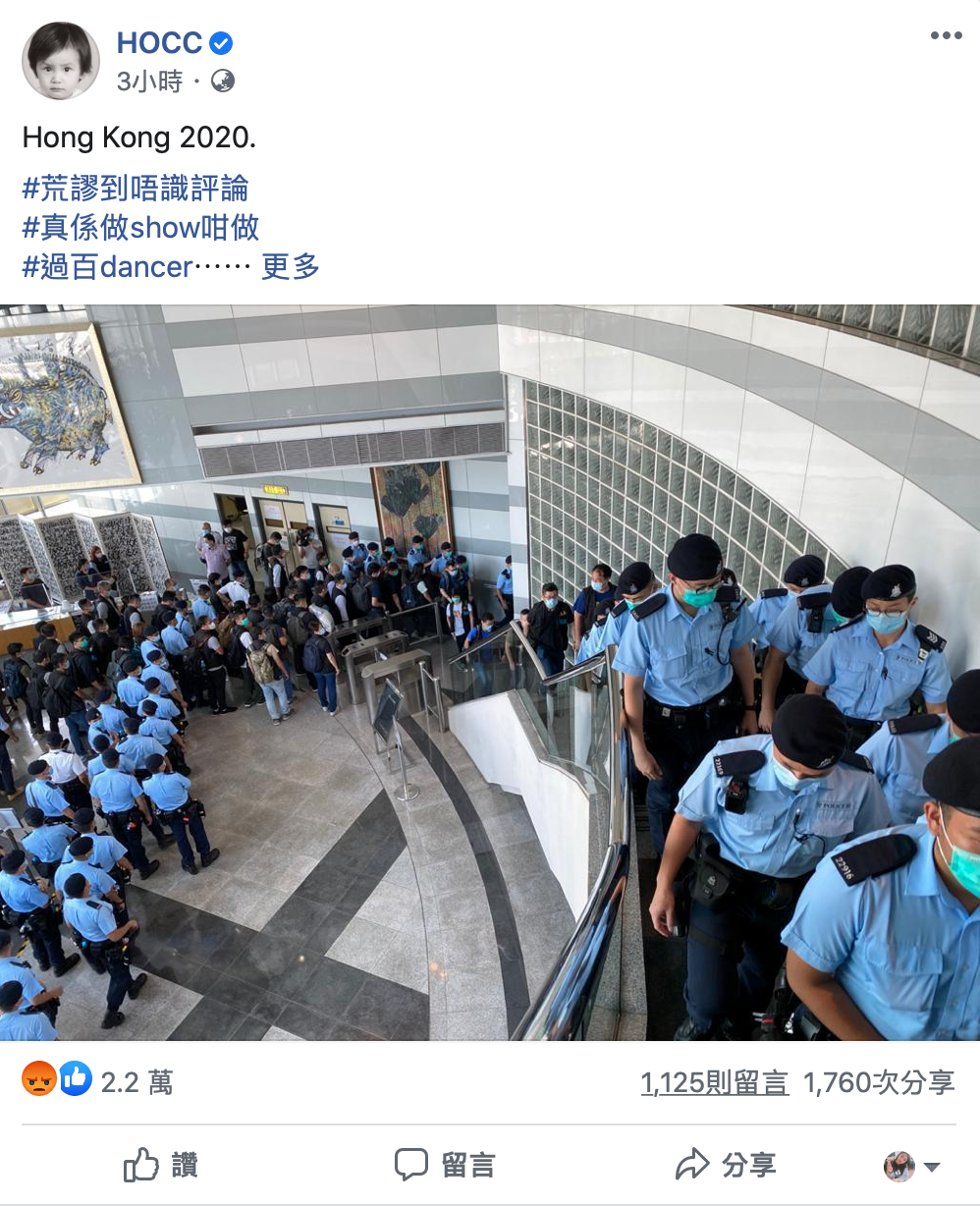 何韻詩痛批港警作秀，荒謬到不知如何評論。 圖：截圖自何韻詩臉書