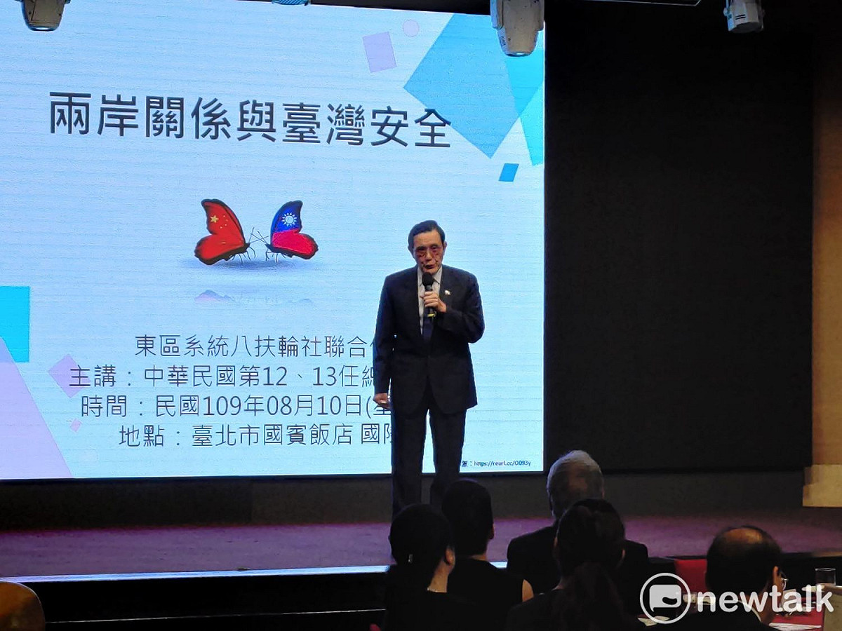 前總統馬英九出席台北東區扶輪社演講。 圖：黃建豪/攝（資料照）