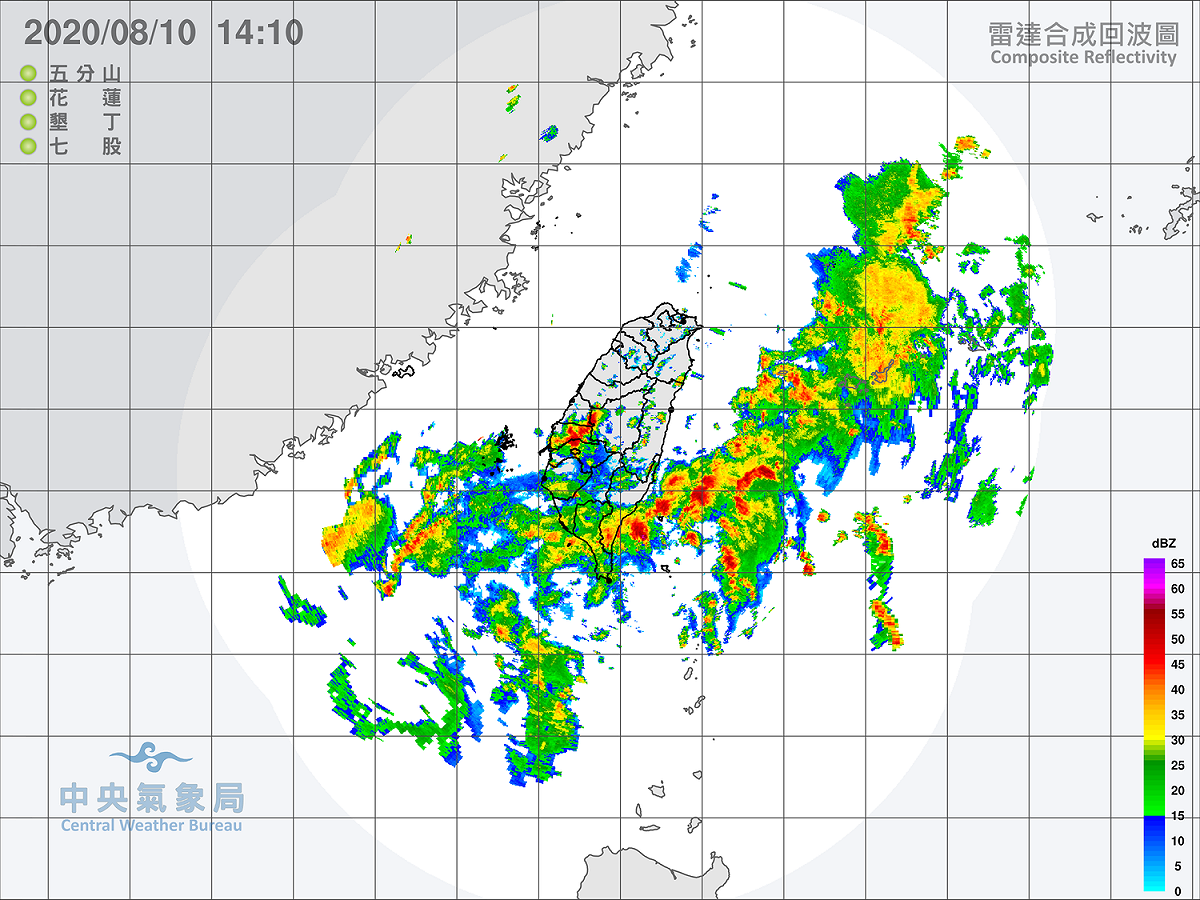 輕颱「米克拉」預計會逐漸增強，目前台灣各地雨勢也影響越來越大。 圖：翻攝自中央氣象局