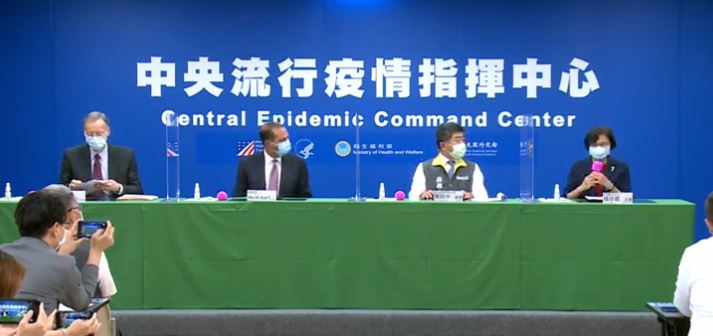 台灣美國事務委員會（TCUSA） 楊珍妮。 圖：翻攝自疾管署直播影片