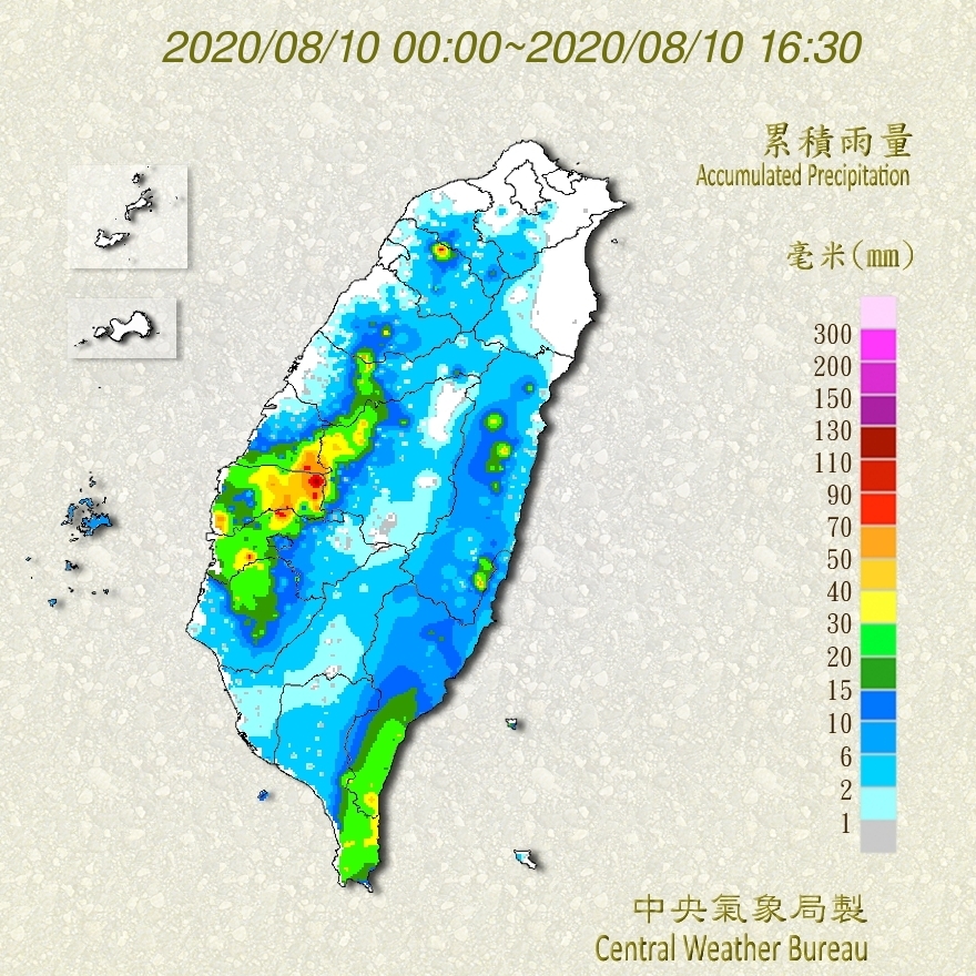 全台累積雨量最高的地方是雲林縣林內鄉，有98.5mm。 圖：翻攝自中央氣象局