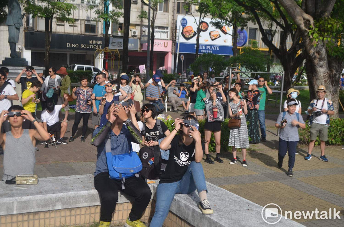 日環食活動為嘉義市的觀光掀起高潮，並帶來高知名度。 圖：蔡坤龍/攝（資料照）