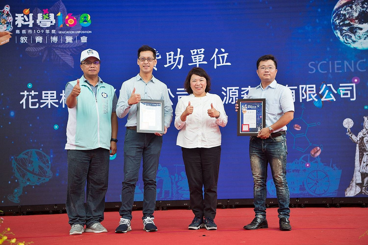 科學168已成為嘉義市的品牌活動。 圖：嘉義市政府/提供