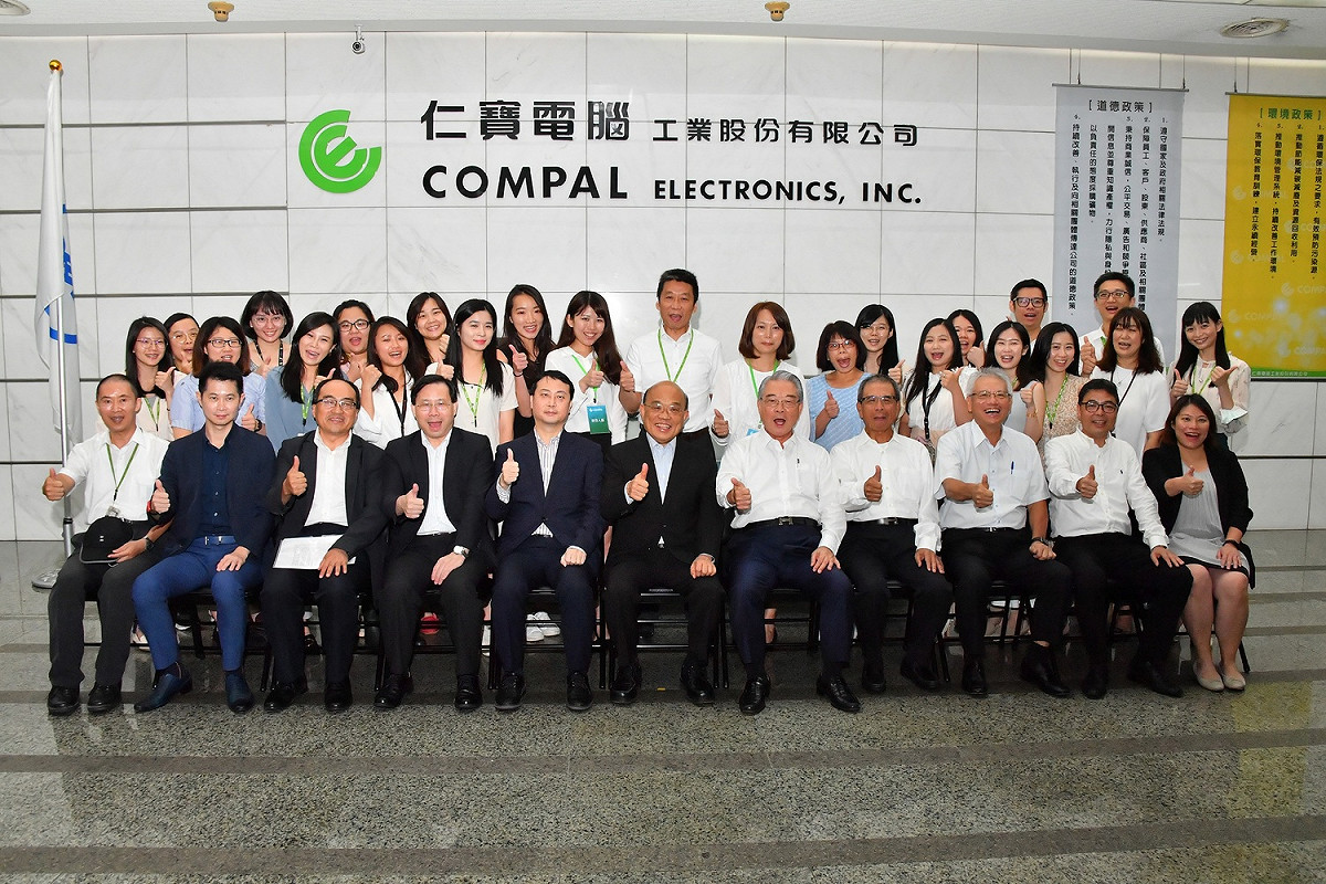 蘇貞昌今日參訪仁寶電腦平鎮廠。 圖：行政院/提供