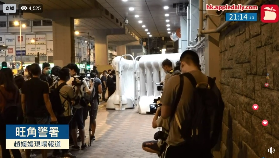 圖：翻攝香港蘋果日報臉書直播影片