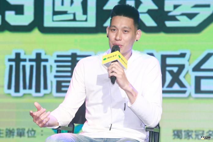 台裔球星林書豪返台記者會。 圖／葉政勳攝 ,2019.07.24