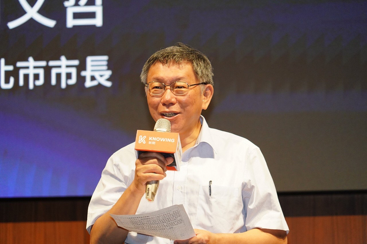 台北市長柯文哲。 圖：台北市政府 / 提供