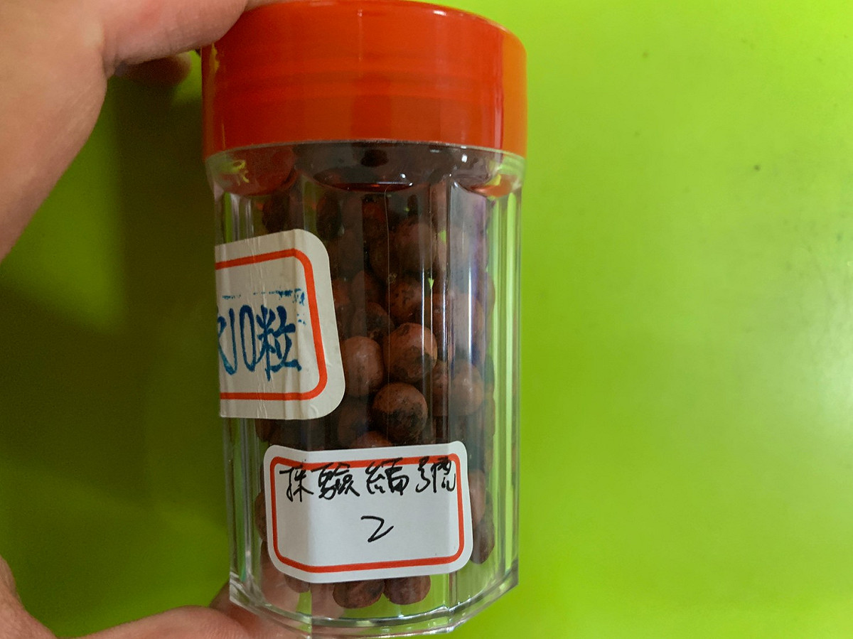 天王補心丹經檢驗超標。 圖：台中市衛生局／提供