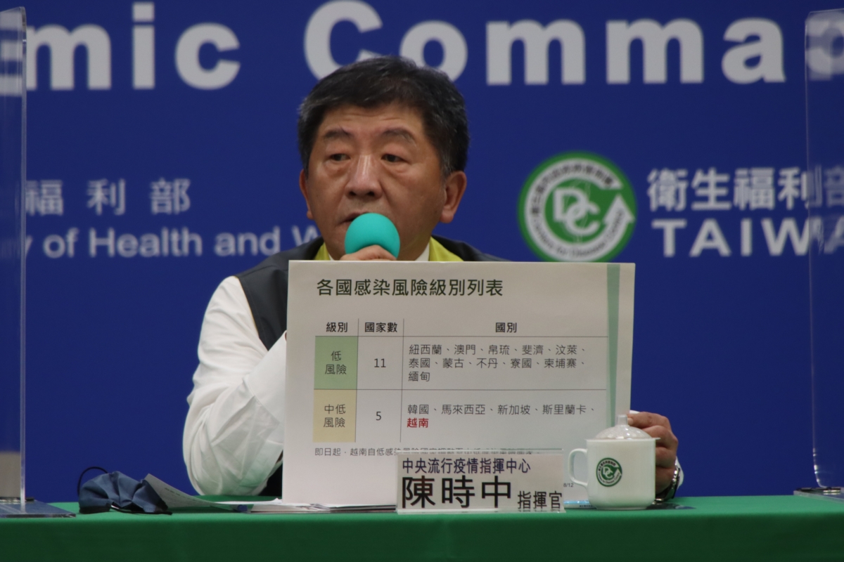 中央流行疫情指揮中心指揮官陳時中。 圖：翻攝自中央流行疫情指揮中心直播影片