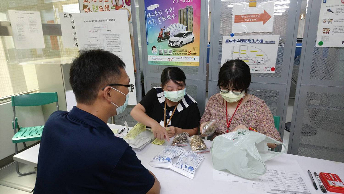 台中市鉛中毒人數超過20，中市府將協助提起團體訴訟。 台中市政府/提供