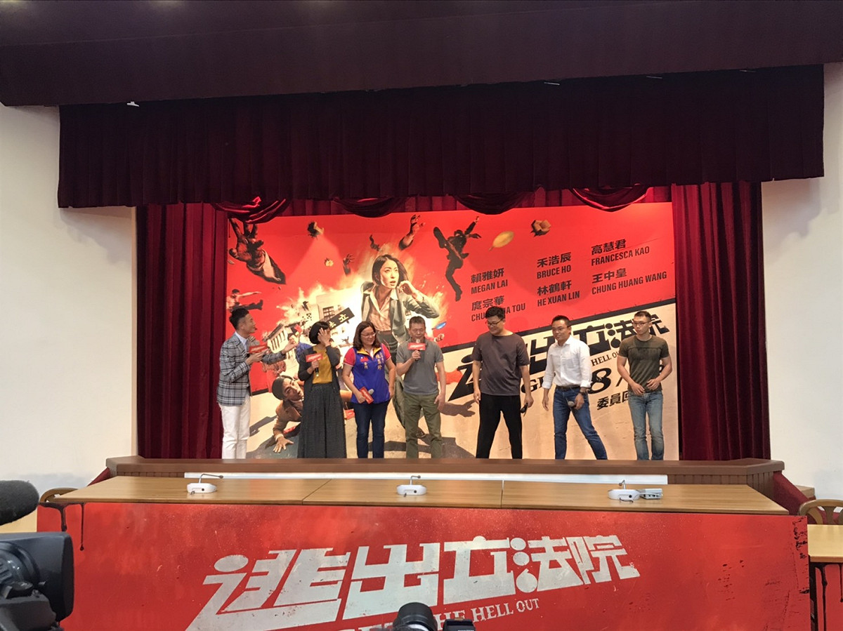 《逃出立法院》劇組今赴立法院宣傳。 圖：陳佩君/攝